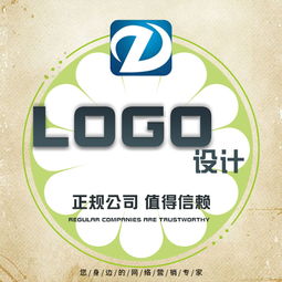 臨沂企業(yè)VI設(shè)計 塑造卓越品牌形象，驅(qū)動企業(yè)價值躍升