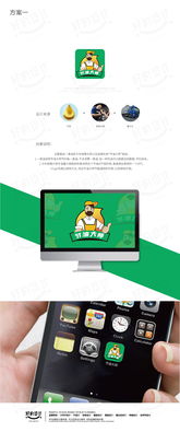 企業(yè)形象設(shè)計(jì) 從Logo到卡通形象，塑造品牌視覺靈魂