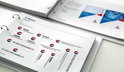 企業(yè)標(biāo)志形象設(shè)計(jì)核心要點(diǎn)與注意事項(xiàng)