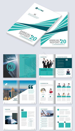 企業(yè)形象設(shè)計(jì) 構(gòu)筑品牌靈魂的基石