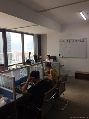 品尚商務(wù)信息咨詢公司 專(zhuān)業(yè)助力企業(yè)決策與發(fā)展的戰(zhàn)略伙伴