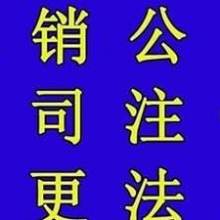武漢企達(dá)財(cái)務(wù)咨詢有限責(zé)任公司 專(zhuān)業(yè)商務(wù)信息咨詢，助力企業(yè)穩(wěn)健發(fā)展